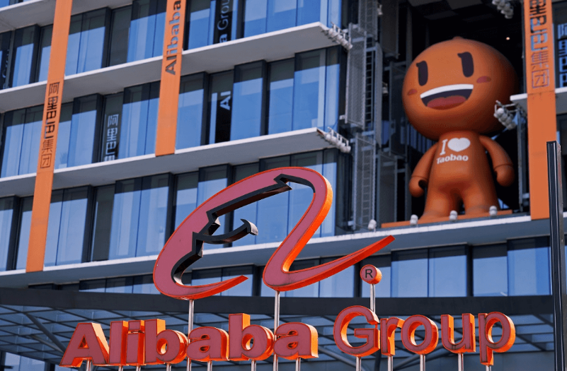 Alibaba Group